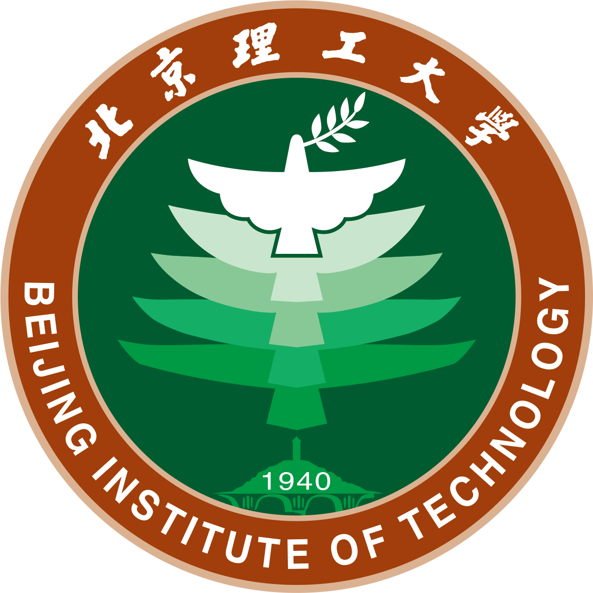 北京理工大学